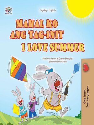 cover image of Mahal ko ang Tag-init / I Love Summer
